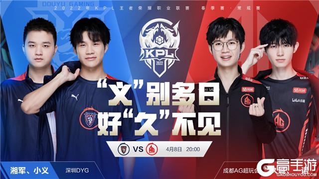 个回合都昂 个回合都昂