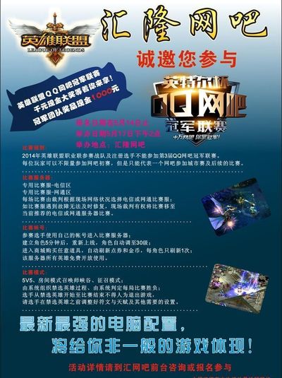 打质量