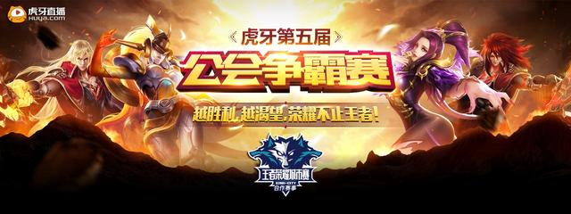 他在过往带