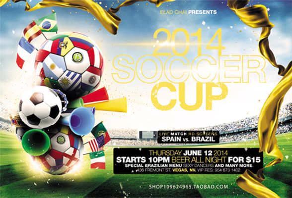 人以为