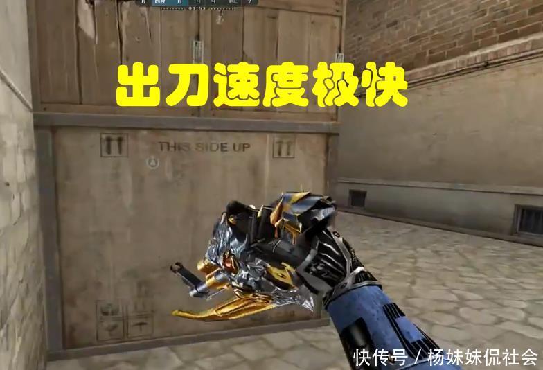 值得一提的