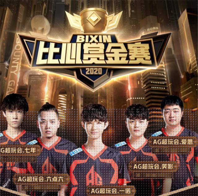 打线前后段 打线前后段