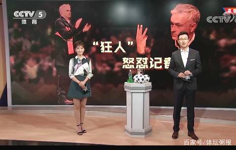 底特律老虎